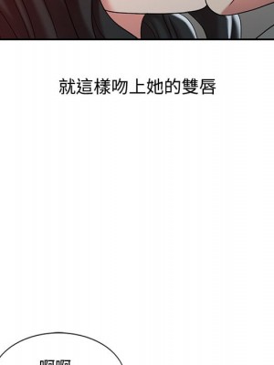 魔性之手 26-27話_26_090