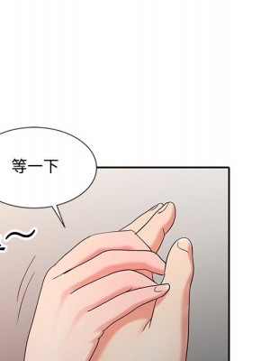 魔性之手 26-27話_27_005