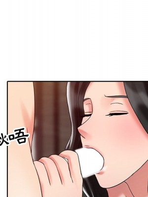 魔性之手 26-27話_27_033
