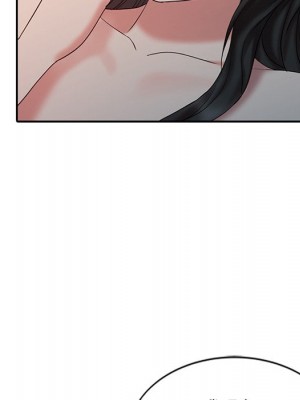 魔性之手 26-27話_27_055