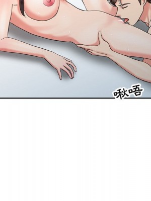 魔性之手 26-27話_27_059