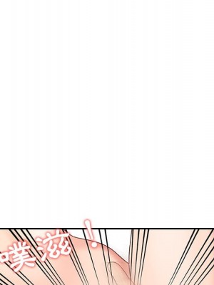 魔性之手 26-27話_27_064