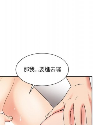 魔性之手 26-27話_27_072