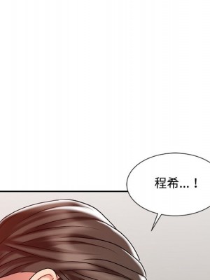 魔性之手 26-27話_27_086