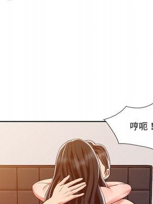 魔性之手 26-27話_27_092
