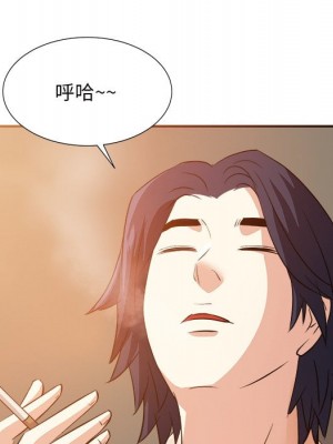 甜心乾爹 44-45話_44_004