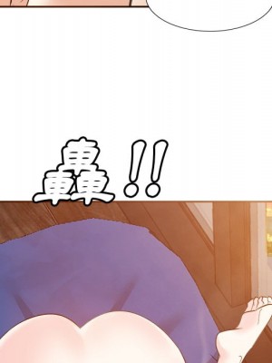 甜心乾爹 44-45話_44_007