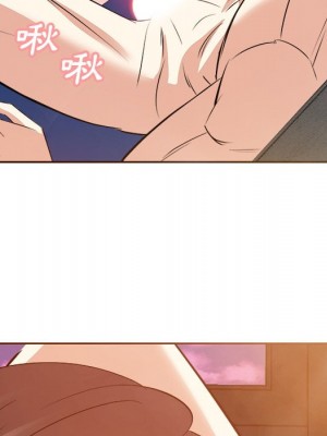 甜心乾爹 44-45話_44_009