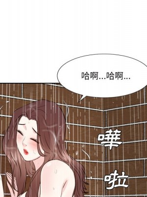 甜心乾爹 44-45話_44_025