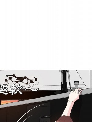 甜心乾爹 44-45話_44_036