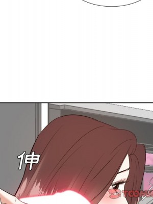 甜心乾爹 44-45話_44_038