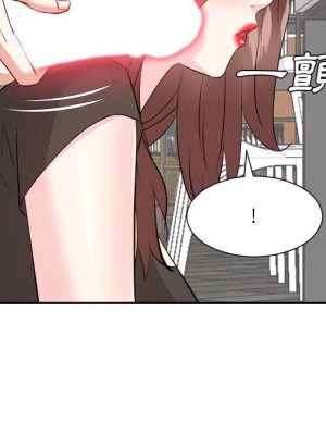 甜心乾爹 44-45話_44_039