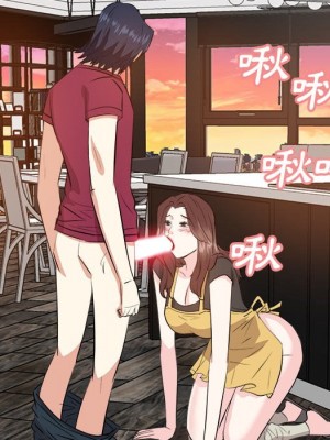 甜心乾爹 44-45話_44_042