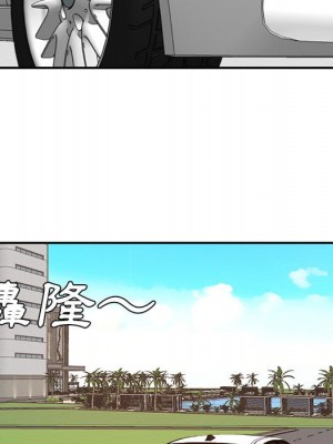甜心乾爹 44-45話_44_069