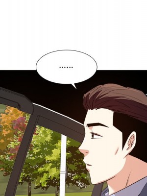 甜心乾爹 44-45話_44_074