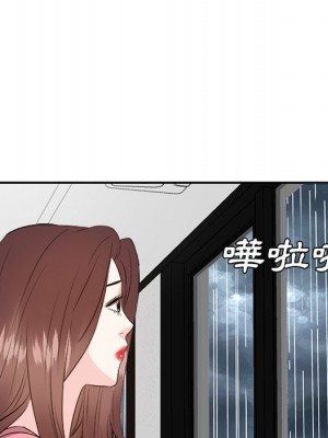甜心乾爹 44-45話_44_094