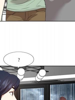 甜心乾爹 44-45話_44_097