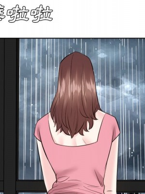 甜心乾爹 44-45話_44_099