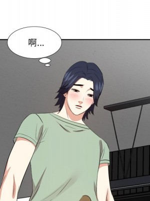 甜心乾爹 44-45話_44_104