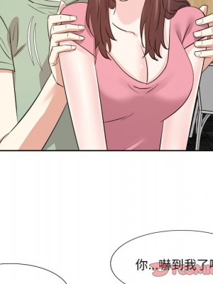 甜心乾爹 44-45話_44_108