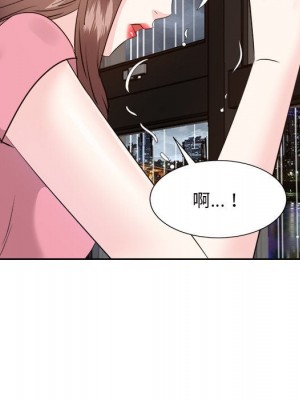 甜心乾爹 44-45話_44_117