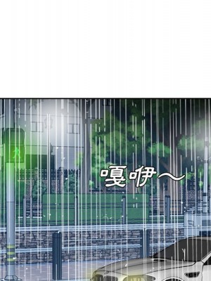 甜心乾爹 44-45話_44_120