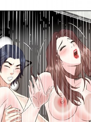 甜心乾爹 44-45話_44_128