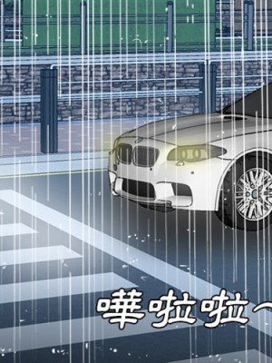 甜心乾爹 44-45話_45_003