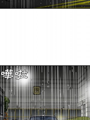 甜心乾爹 44-45話_45_016