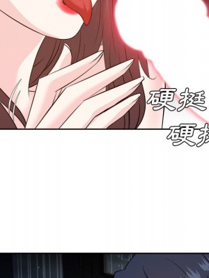 甜心乾爹 44-45話_45_038