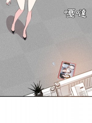 甜心乾爹 44-45話_45_062