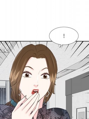甜心乾爹 44-45話_45_063