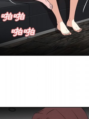 甜心乾爹 44-45話_45_074