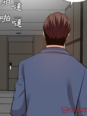 甜心乾爹 44-45話_45_077