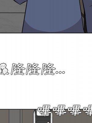甜心乾爹 44-45話_45_078