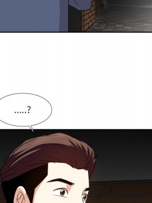 甜心乾爹 44-45話_45_085