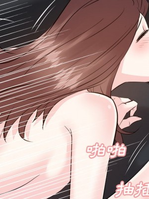 甜心乾爹 44-45話_45_093