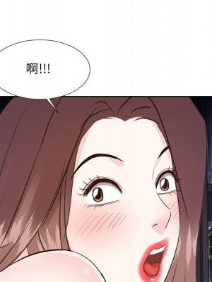 甜心乾爹 44-45話_45_104