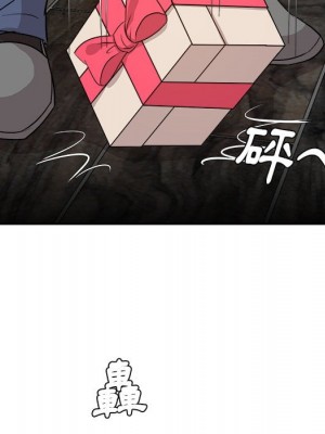 甜心乾爹 44-45話_45_120