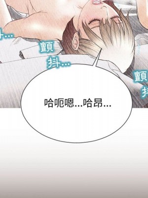 網紅出頭天 52-53話_52_039