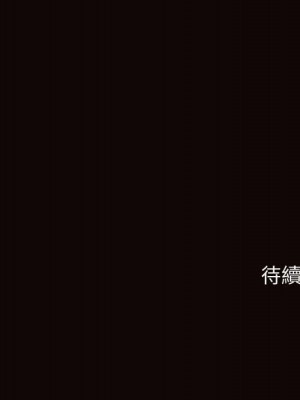 網紅出頭天 52-53話_52_166