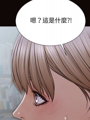 網紅出頭天 52-53話_53_005