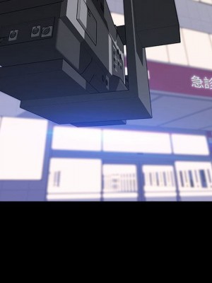 網紅出頭天 52-53話_53_064