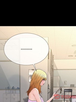 網紅出頭天 52-53話_53_065