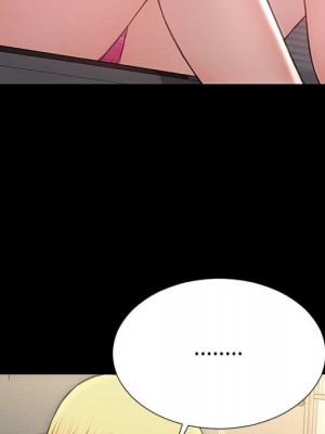 網紅出頭天 52-53話_53_078