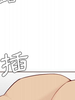 我媽是女大生 88-89話_88_041
