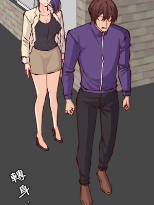 我媽是女大生 88-89話_89_048