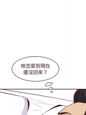 我媽是女大生 88-89話_89_103