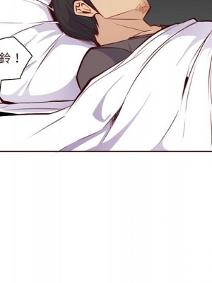 我媽是女大生 88-89話_89_106