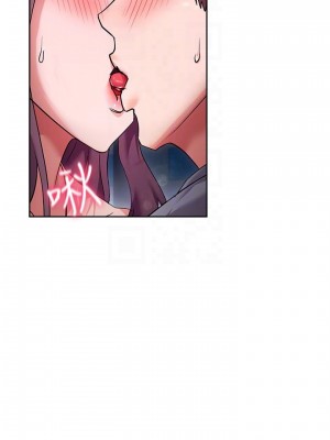 現上教學 12-13話_12_17